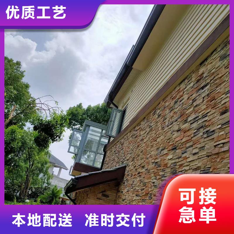 成品天沟库存齐全厂家直供