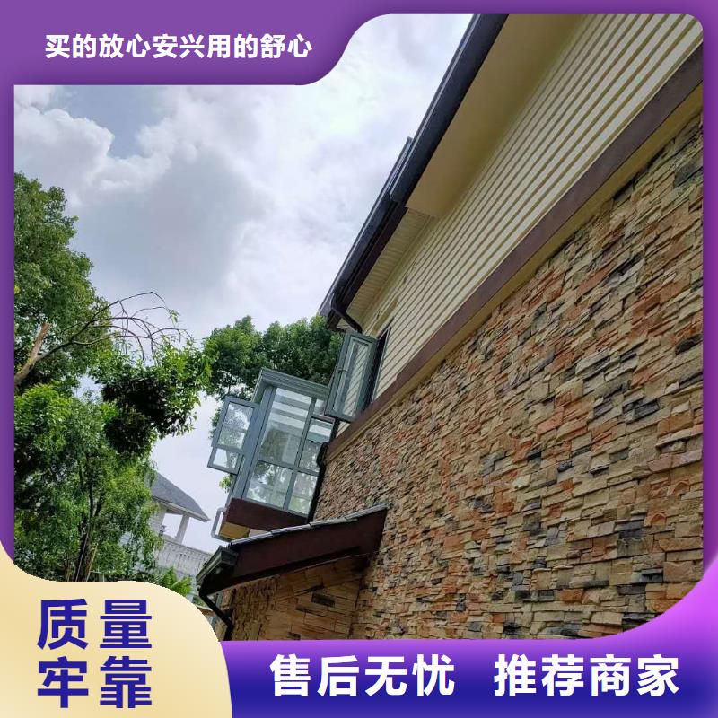 成品天沟订制批发