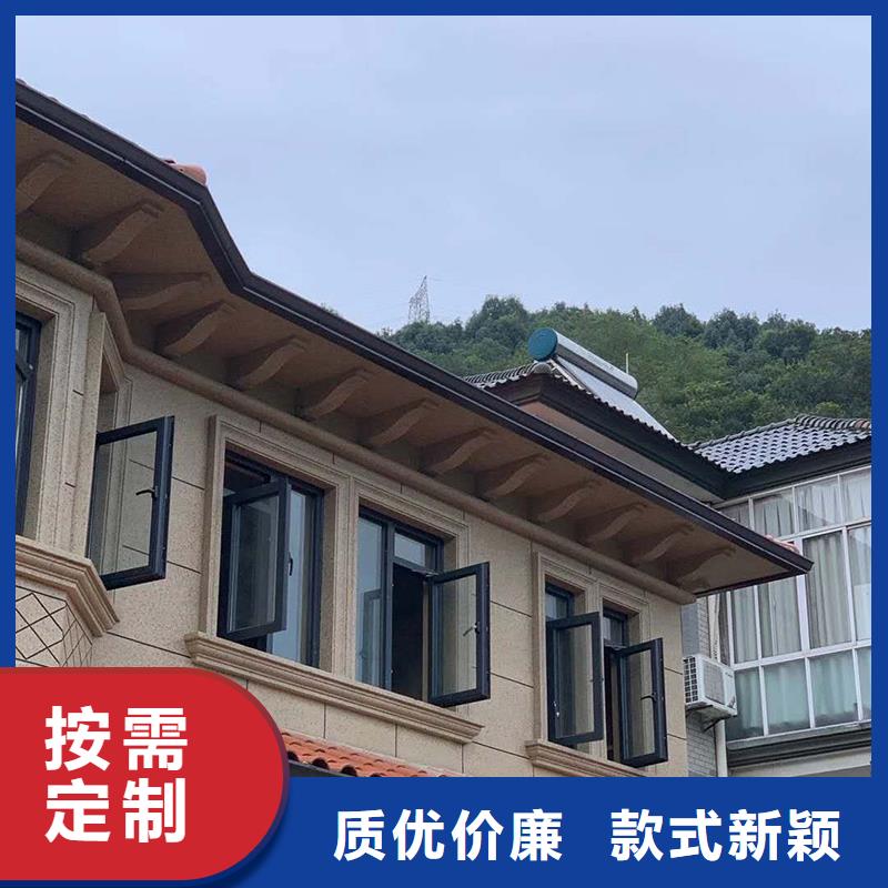  成品天沟标准工艺
