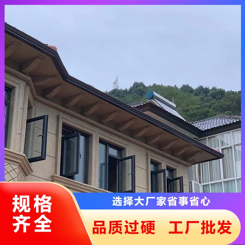 成品天沟性价比高