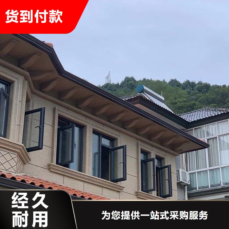 成品天沟资质认证