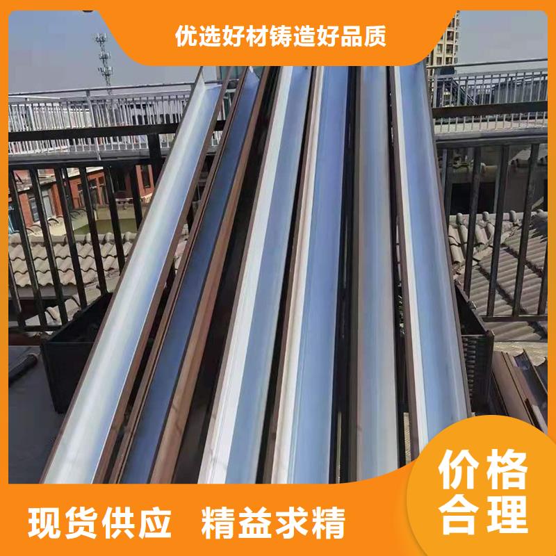 成品天沟现货供应