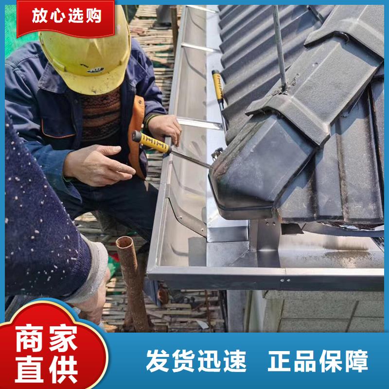 成品天沟多种优势放心选择