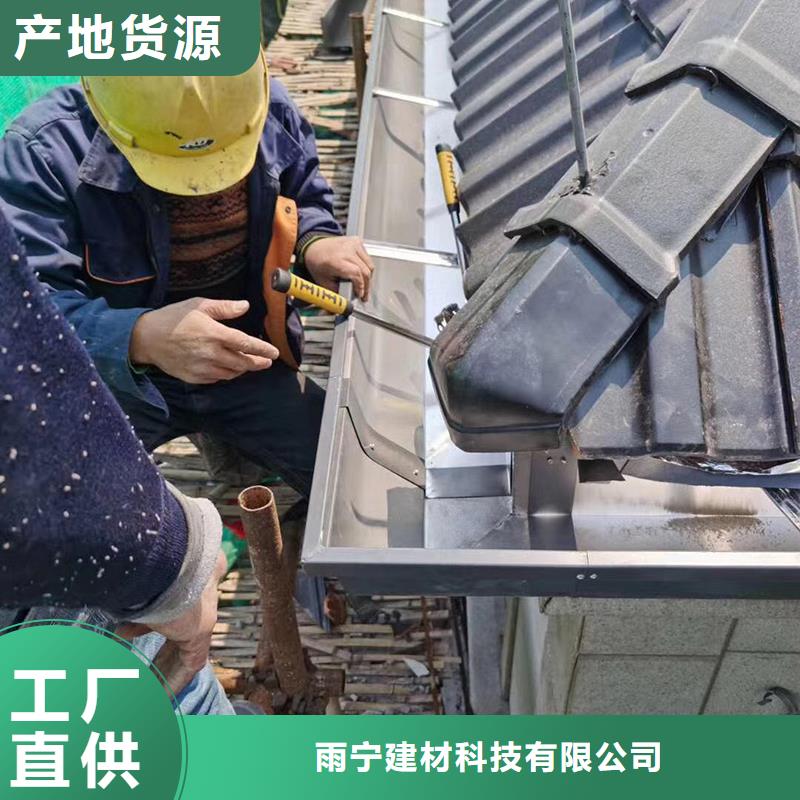 成品天沟交货准时