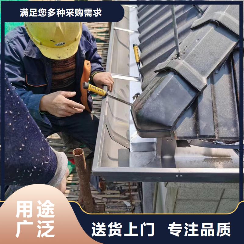 成品天沟懂您所需
