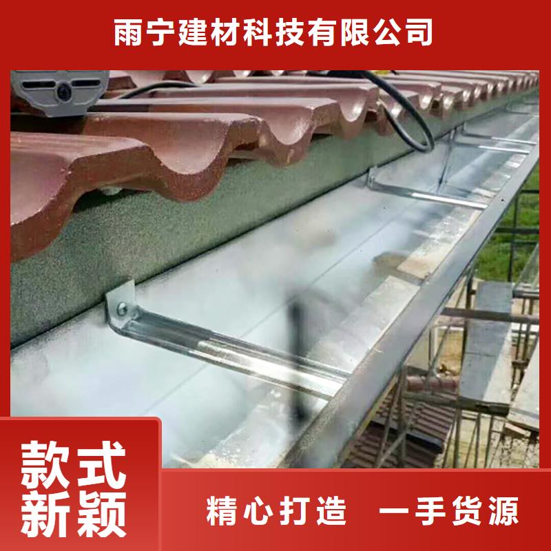 【成品天沟】水泥天沟优选厂商