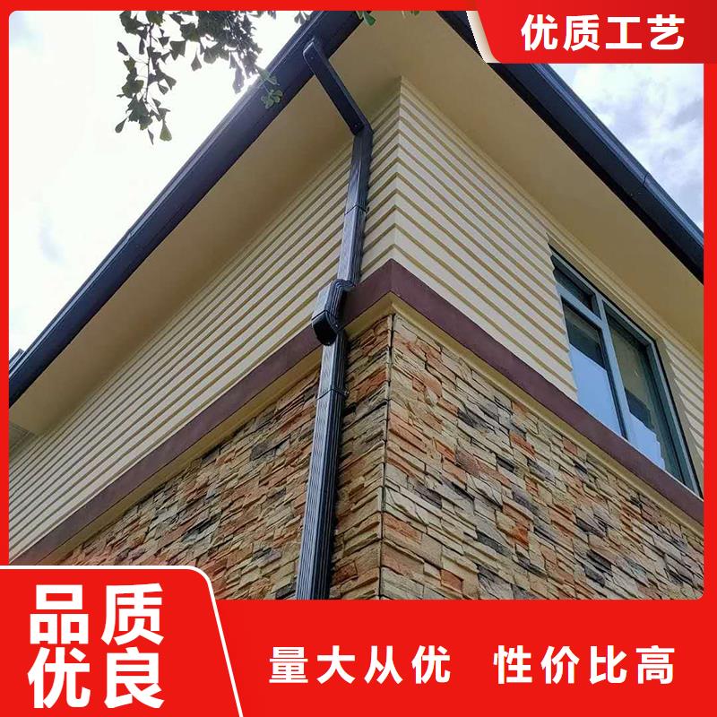 成品天沟全品类现货