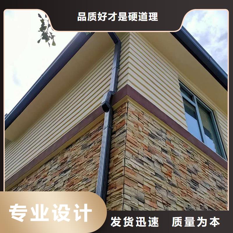 成品天沟金属檐沟价格有优势