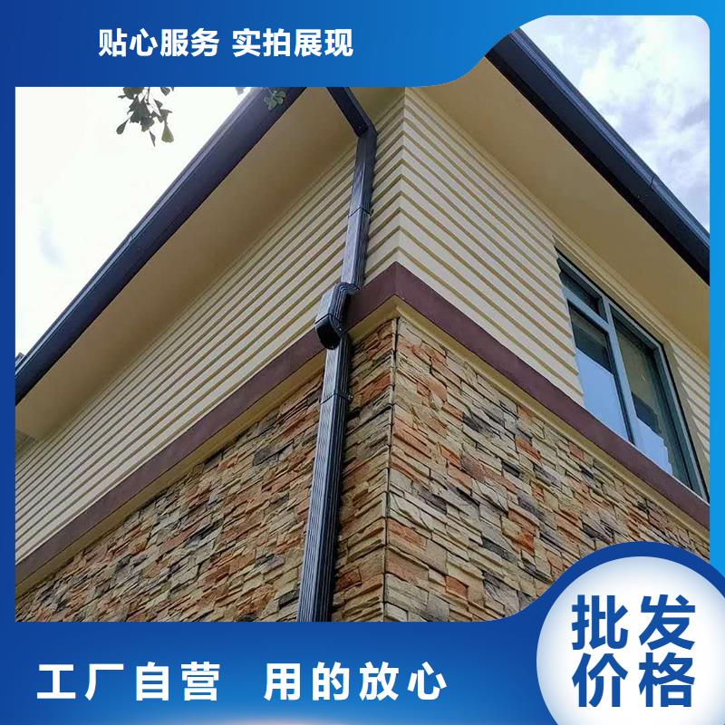 成品天沟精心打造