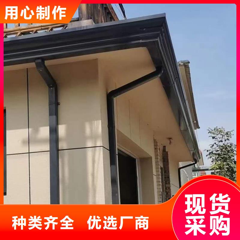 成品天沟颜色尺寸款式定制