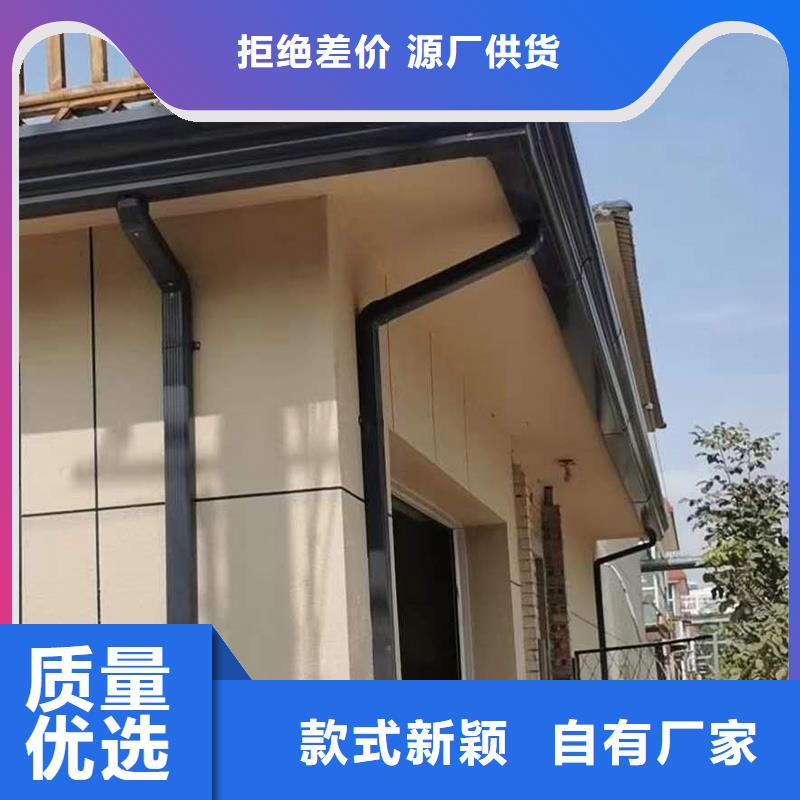 成品天沟匠心工艺