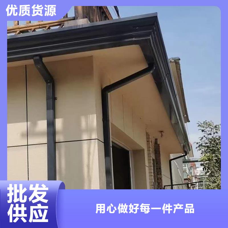 成品天沟颜色尺寸款式定制