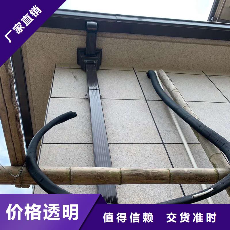 成品天沟按需设计