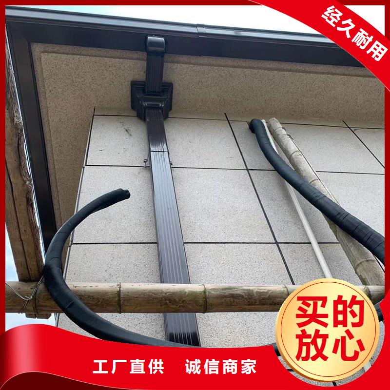 成品天沟颜色尺寸款式定制