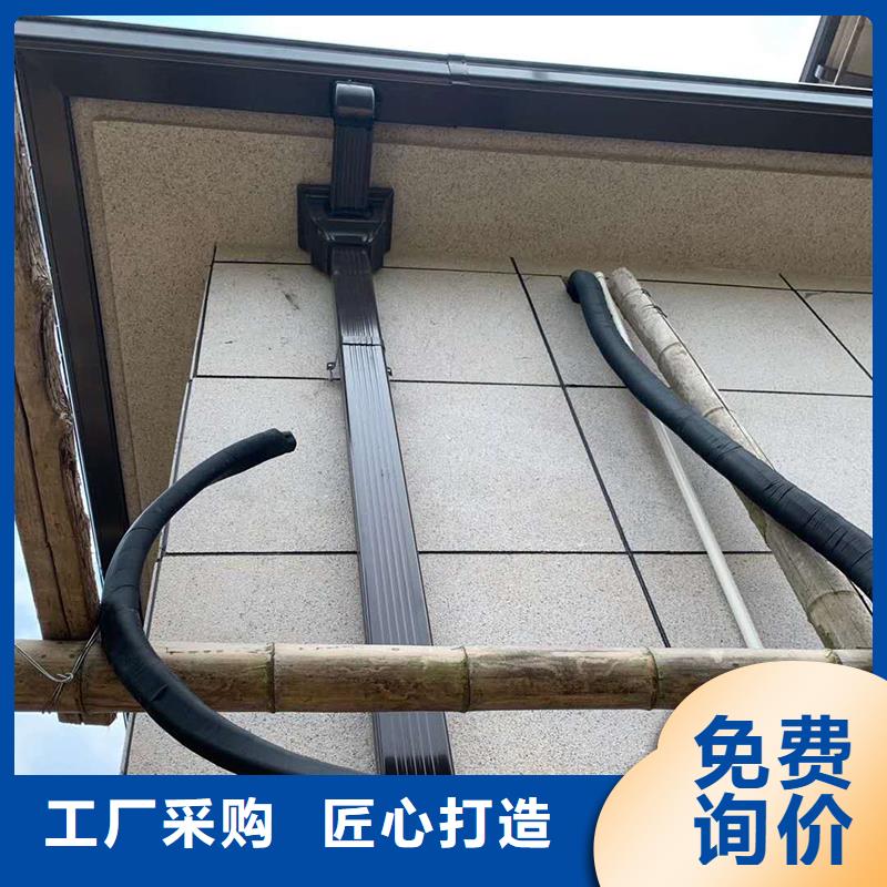 成品天沟雨水槽好厂家有担当