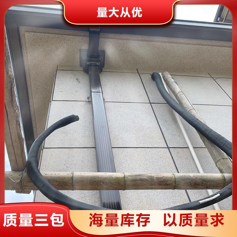成品天沟拥有多家成功案例