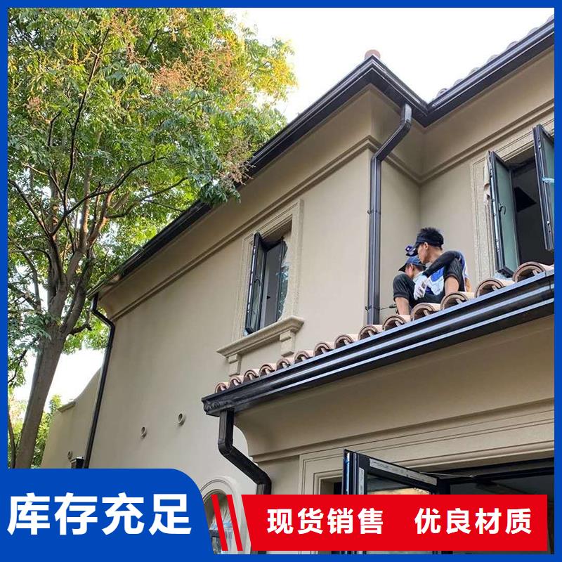成品天沟品质优良