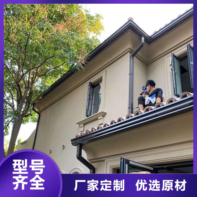 【成品天沟】,落水系统常年出售