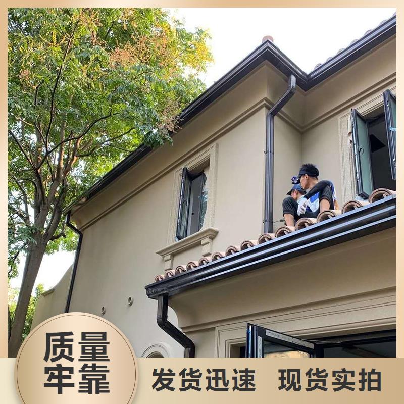 成品天沟一站式采购商