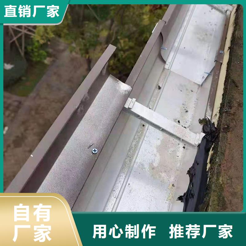 成品天沟好产品有口碑