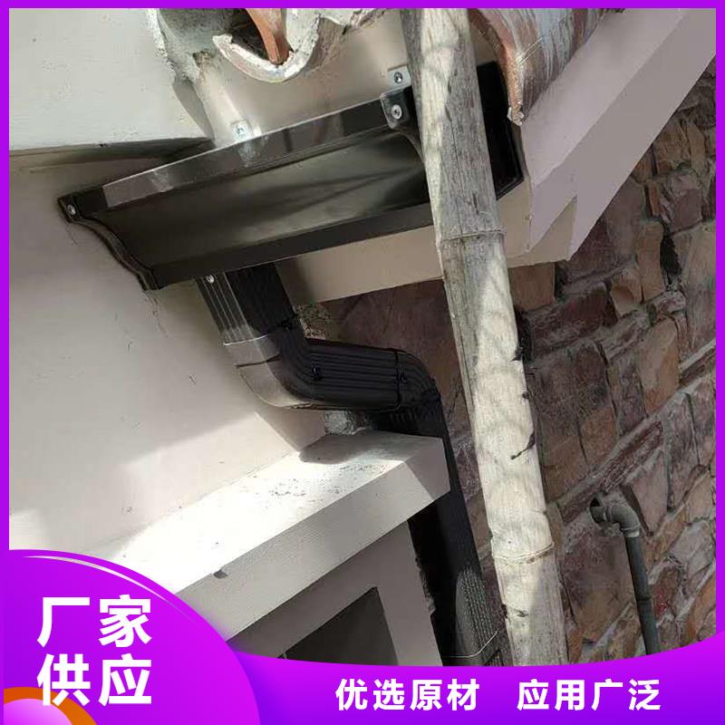 成品天沟打造好品质