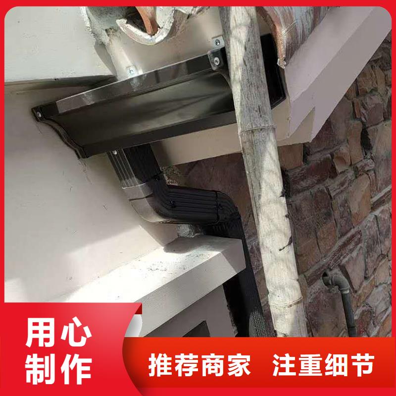 成品天沟直销厂家