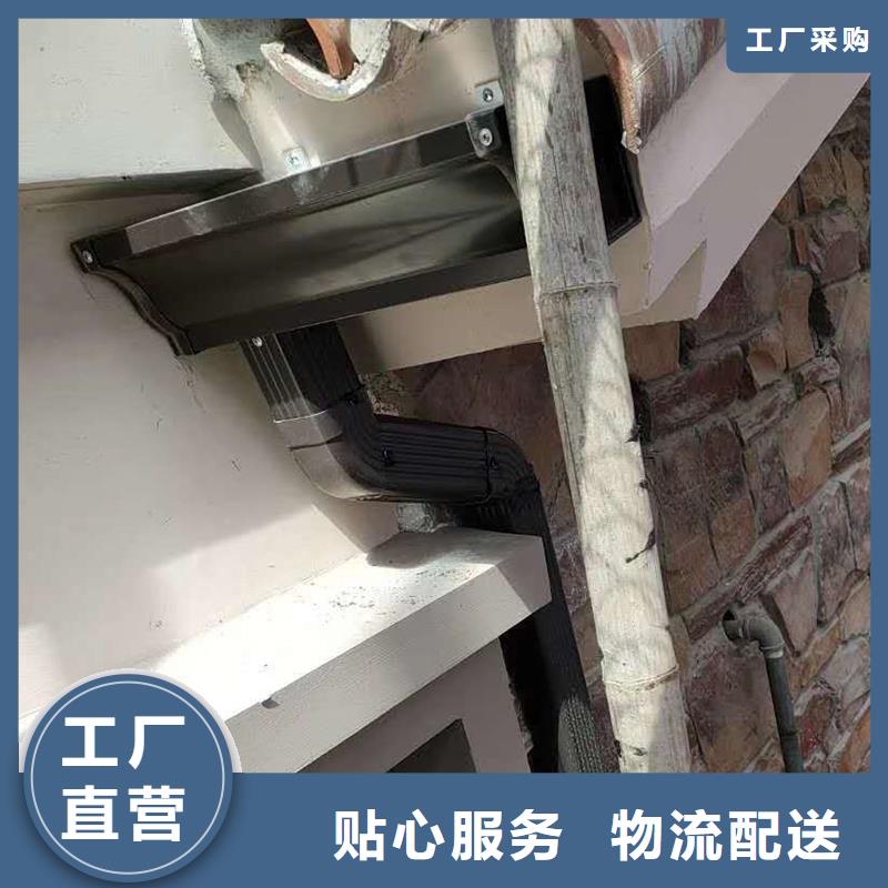 成品天沟用心做好每一件产品