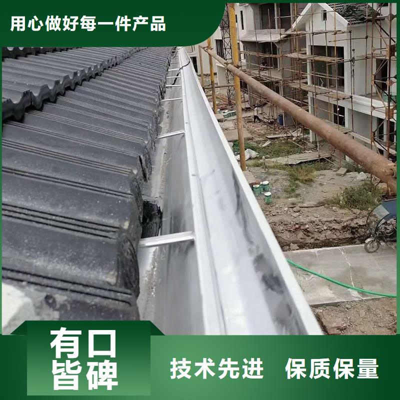 成品天沟好品质选我们