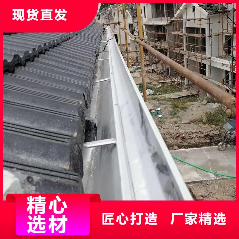 成品天沟品牌企业