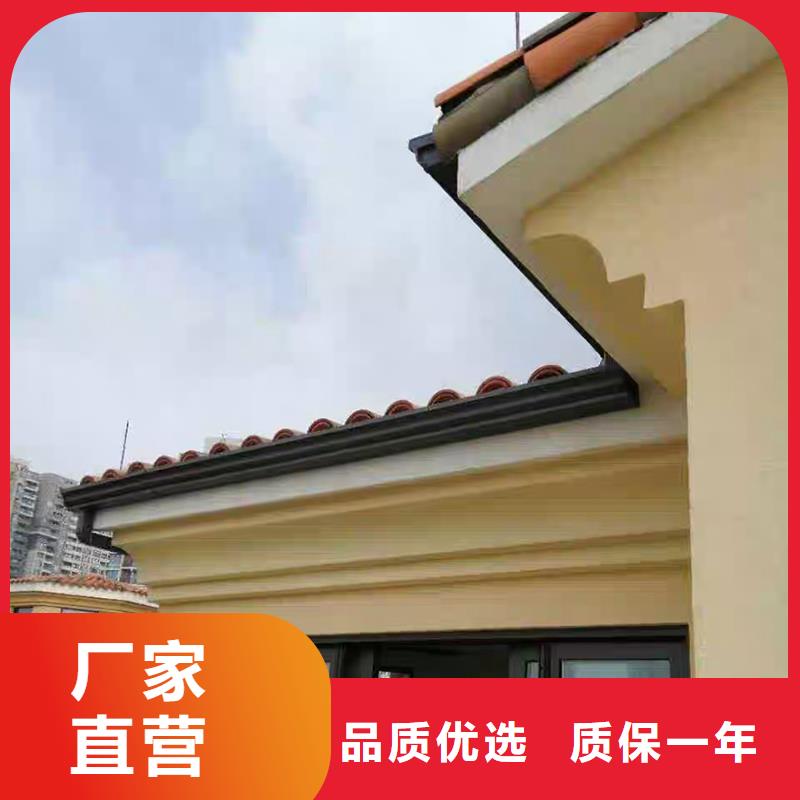 成品天沟支持定制批发