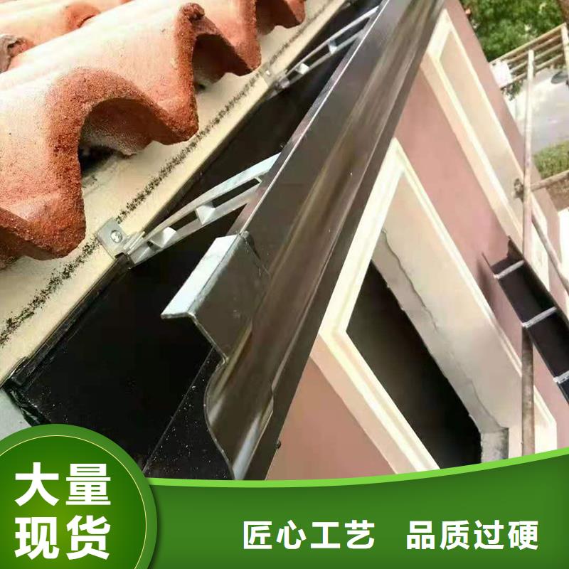 成品天沟制造生产销售