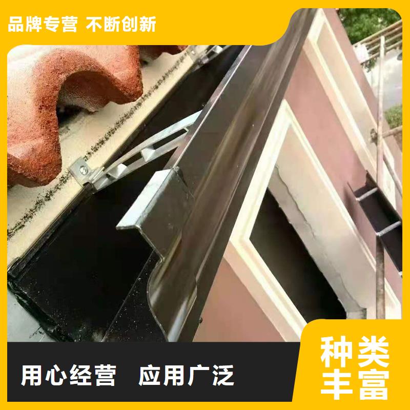 成品天沟天沟厂家规格全