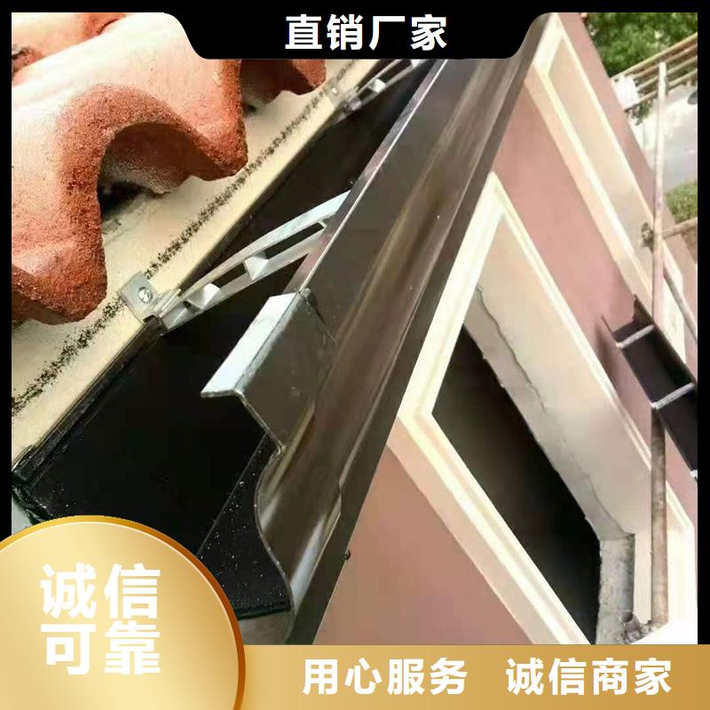 成品天沟专注生产N年