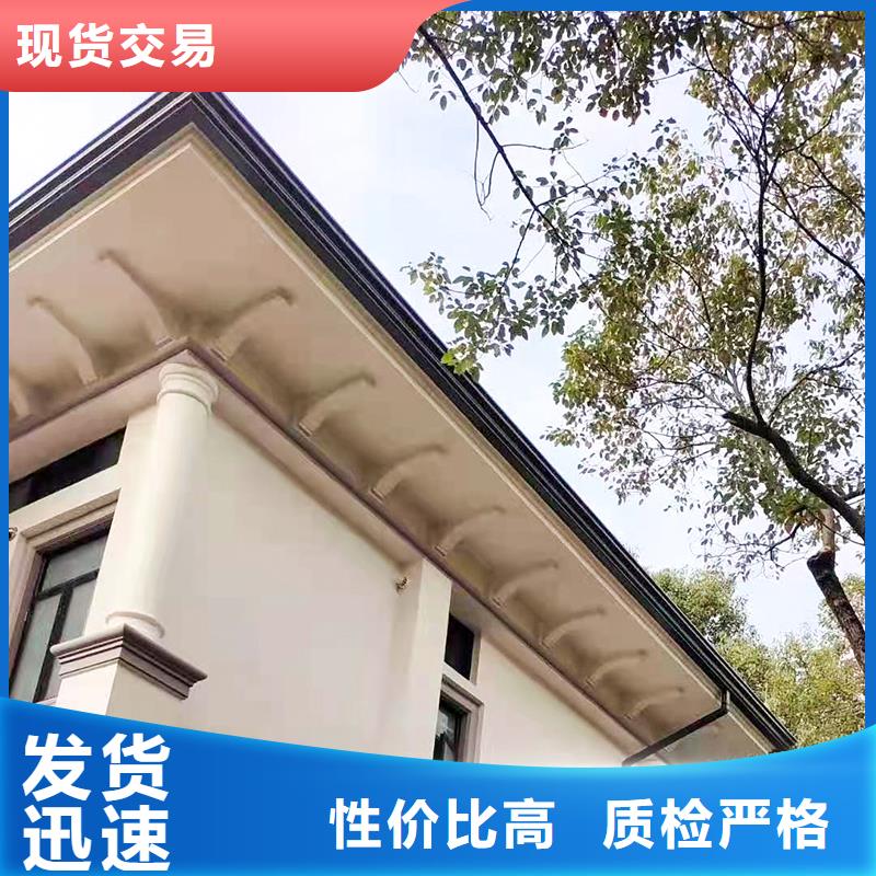 成品天沟源厂定制