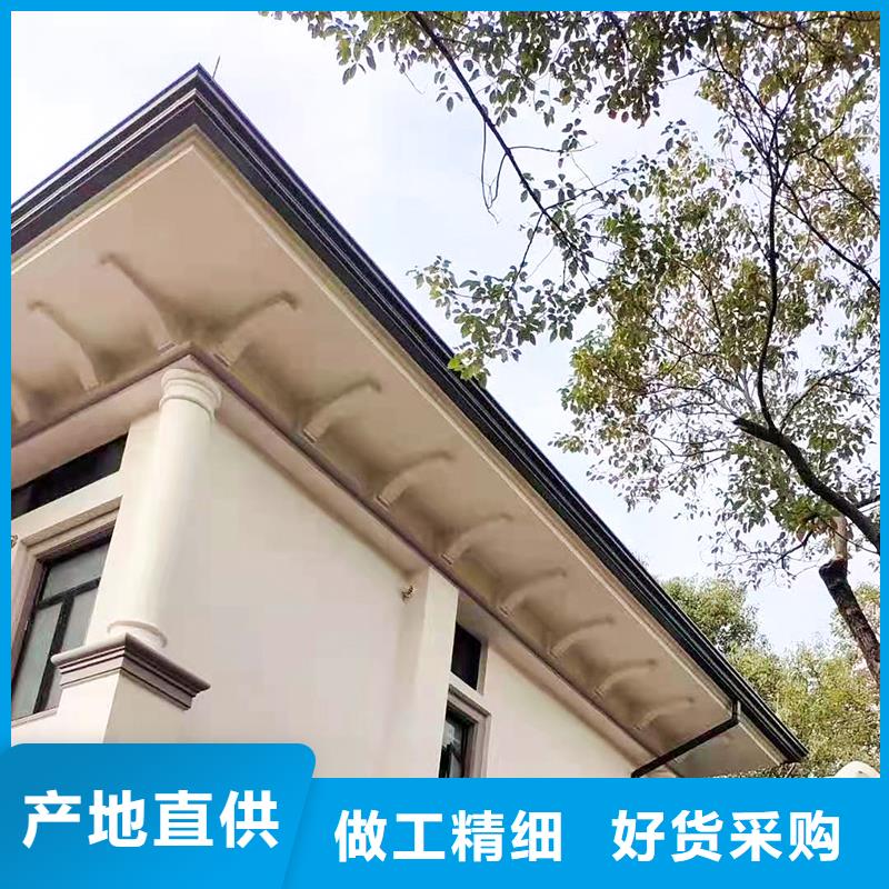 【成品天沟】落水管市场行情