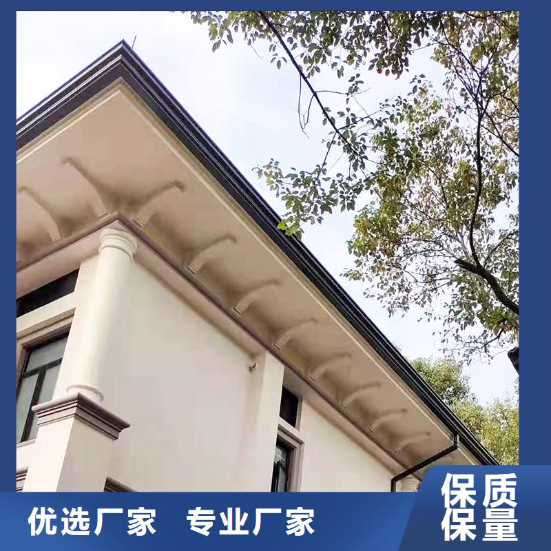 成品天沟交货准时