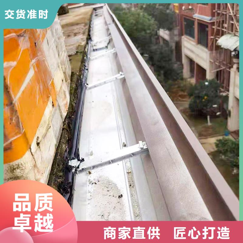 成品天沟专业的生产厂家