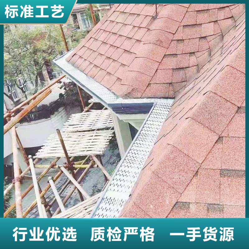 成品天沟货源直供