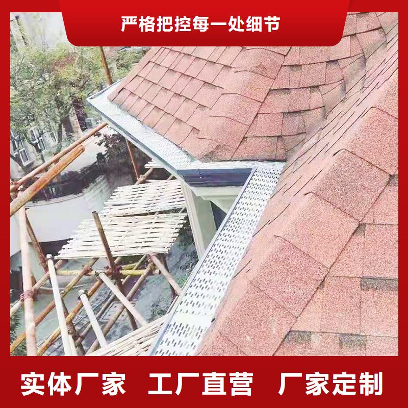 成品天沟专业的生产厂家