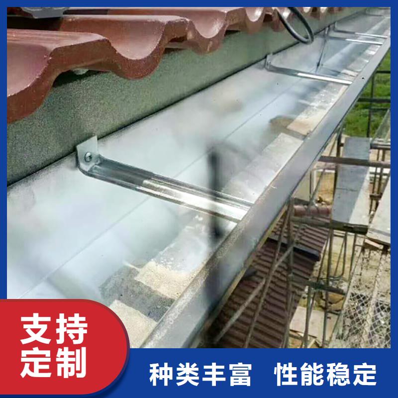 成品天沟专业的生产厂家
