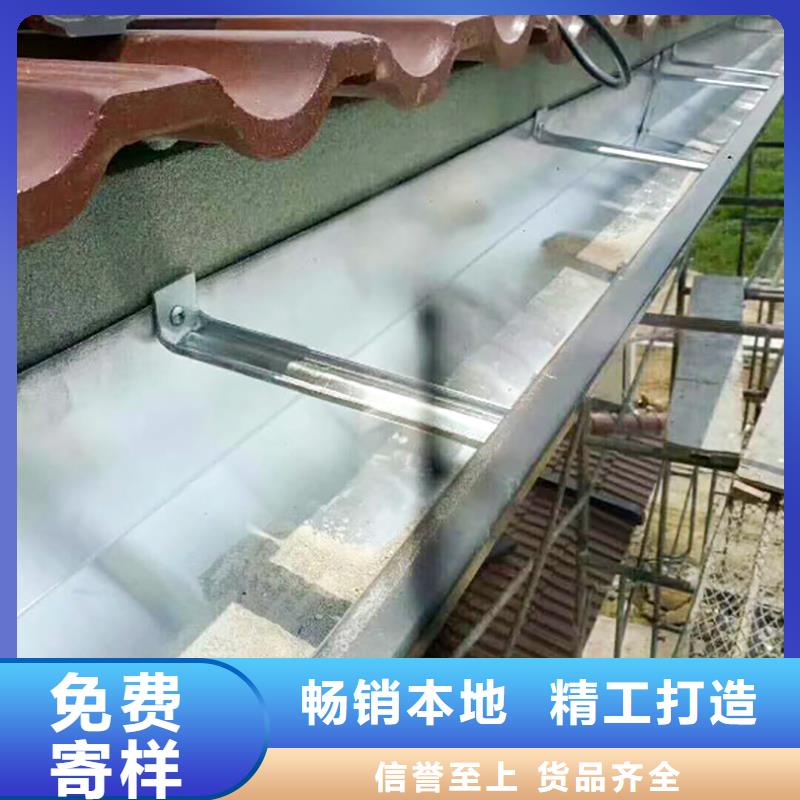 成品天沟-【洋楼屋面金属天沟】自有生产工厂