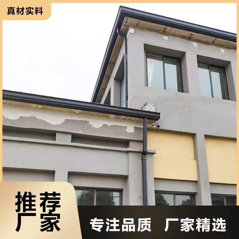 成品天沟_学校屋檐排水品质好才是硬道理