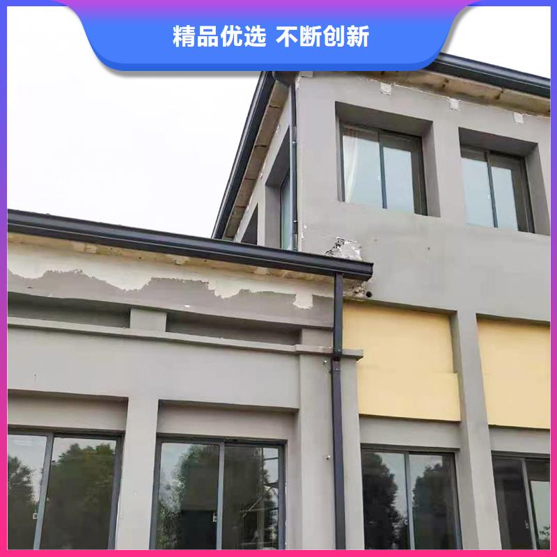 成品天沟用品质说话