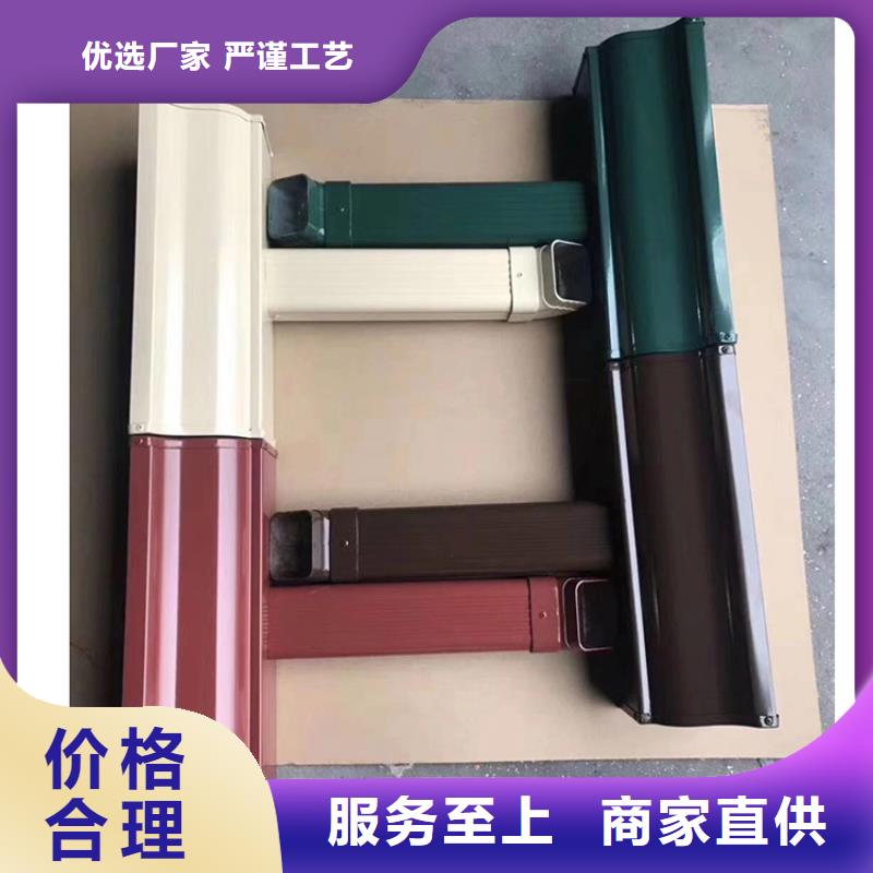 成品天沟专业的生产厂家