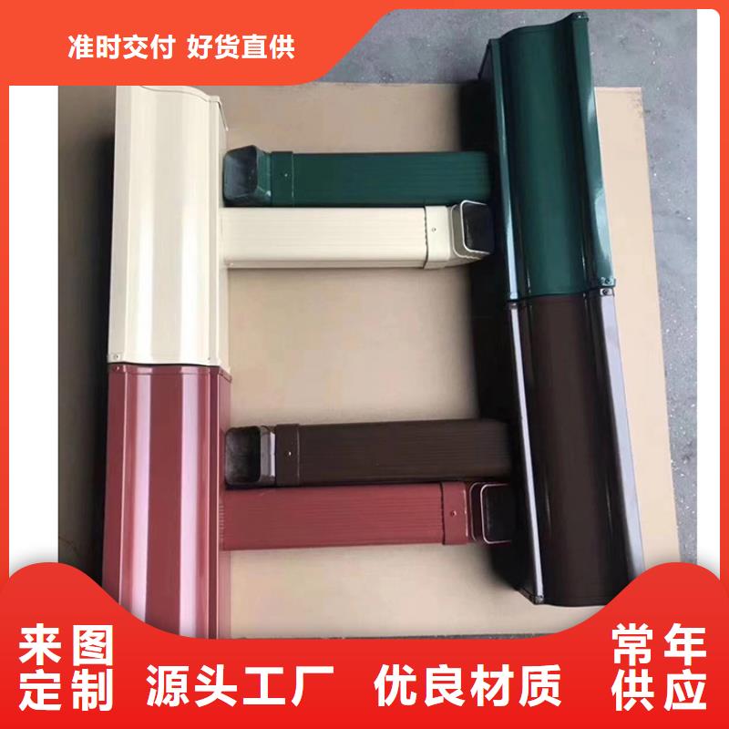 成品天沟匠心工艺