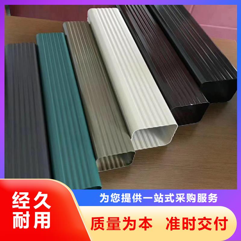成品天沟质检严格放心品质