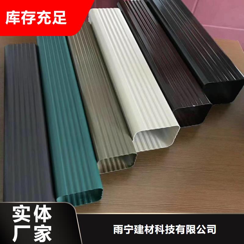  成品天沟厂家批发价