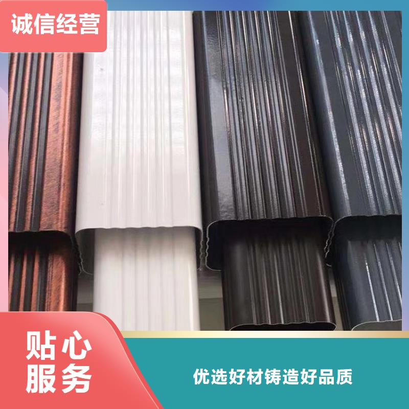 成品天沟产品参数