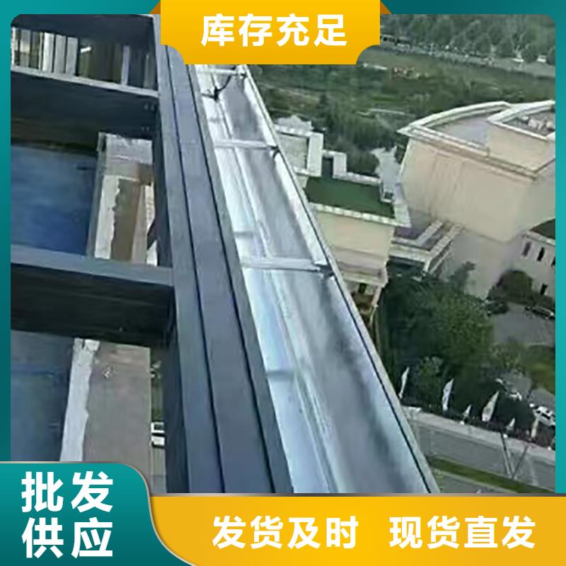 成品天沟严选材质