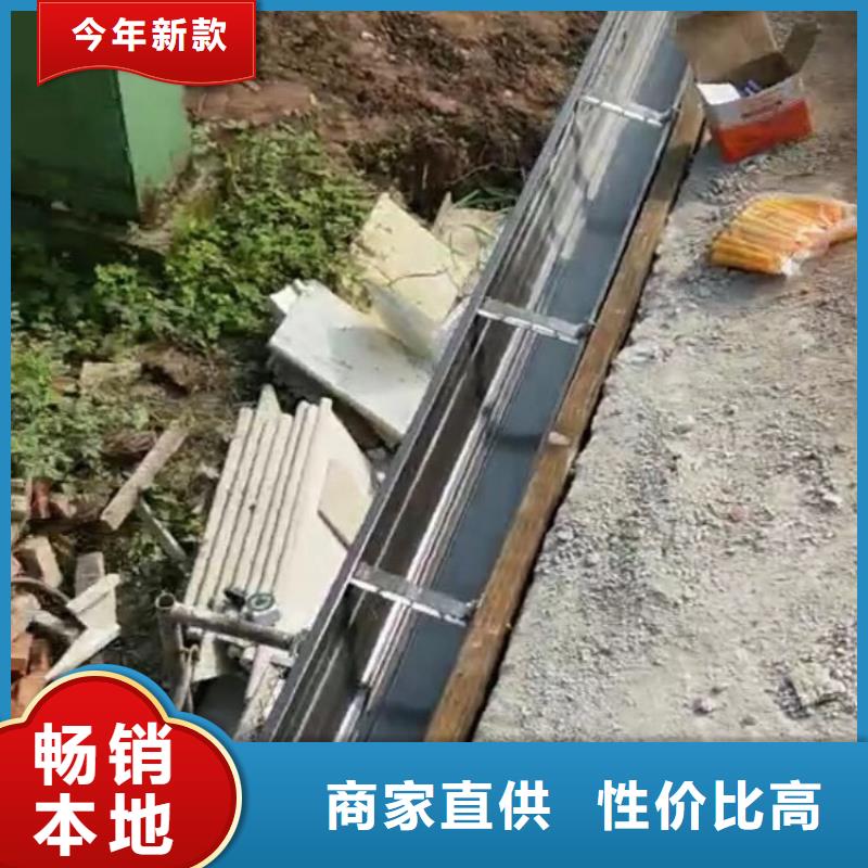 成品天沟彩铝檐沟实力优品